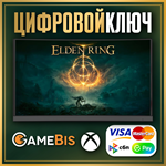  ELDEN RING XBOX ONE & SERIES X|S КЛЮЧ  КАРТЫ 0%