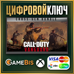  CALL OF DUTY: VANGUARD - STANDARD EDITION XBOX 