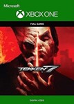 TEKKEN 7 XBOX ONE & SERIES X|S КЛЮЧ 