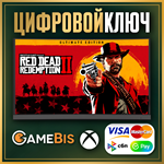  RED DEAD REDEMPTION 2 ULTIMATE EDITION XBOX КЛЮЧ