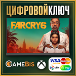  FAR CRY 6 XBOX ONE / SERIES X|S КЛЮЧ  КАРТЫ 0%