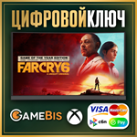  FAR CRY 6 GAME OF THE YEAR EDITION XBOX   0%