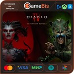 DIABLO IV + VESSEL OF HATRED  BATTLE.NET/PSN/XBOX️