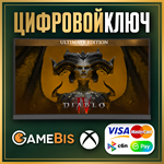  DIABLO IV  ULTIMATE EDITION XBOX ONE SERIES X|S КЛЮЧ