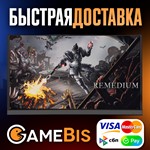 REMEDIUM[RU]АВТОСБП/КАРТЫ0%