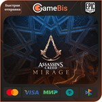 ASSASSIN’S CREED® MIRAGE + ВЫБОР EPIC GAMES/PSN/XBOX
