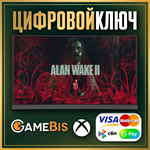  ALAN WAKE 2 XBOX SERIES X|S КЛЮЧ  КАРТЫ 0%