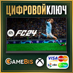  EA SPORTS FC 24 STANDARD XBOX ONE/SERIES X|S0%