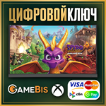  SPYRO REIGNITED TRILOGY XBOX ONE/SERIES X|S0%