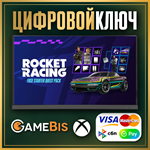 FORTNITE Стартовый набор заданий Fuse КЛЮЧ XBOX/PC