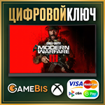  CALL OF DUTY: MODERN WARFARE III - CROSS-GEN XBOX 