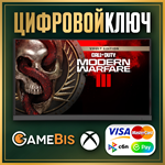  CALL OF DUTY: MODERN WARFARE III VAULT EDITION XBOX
