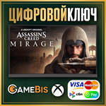  ASSASSIN’S CREED MIRAGE XBOX ONE/X|S КЛЮЧ  