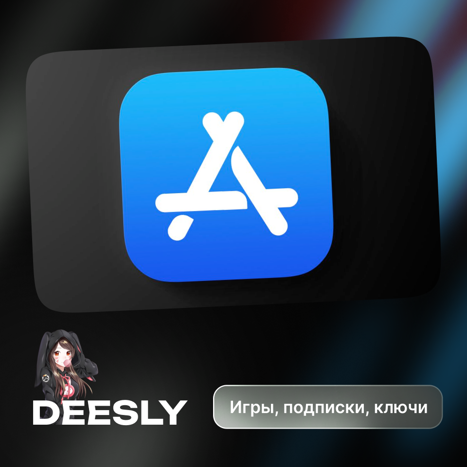 🍏APPLE & ITUNES & APP STORE🍏20-200 PLN🍏ПОЛЬША