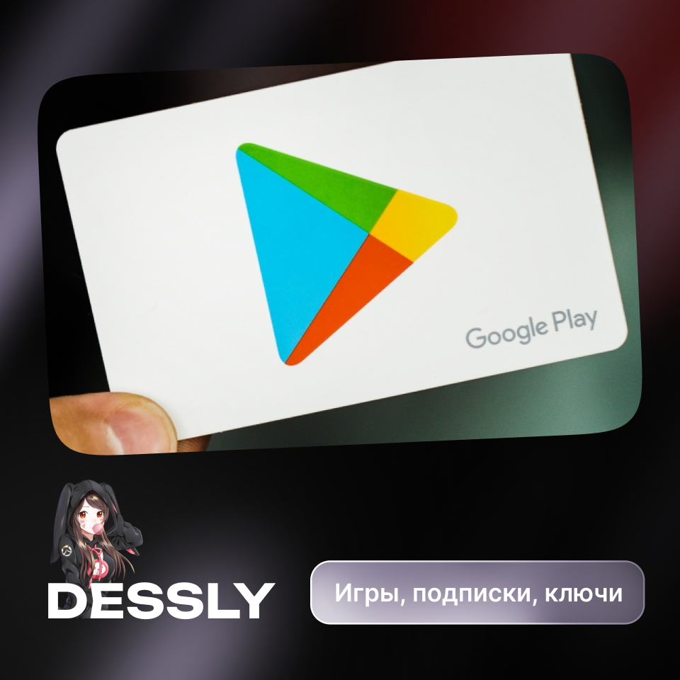 ⚡️GOOGLE PLAY⚡️10-1500 JPY⚡️ЯПОНИЯ