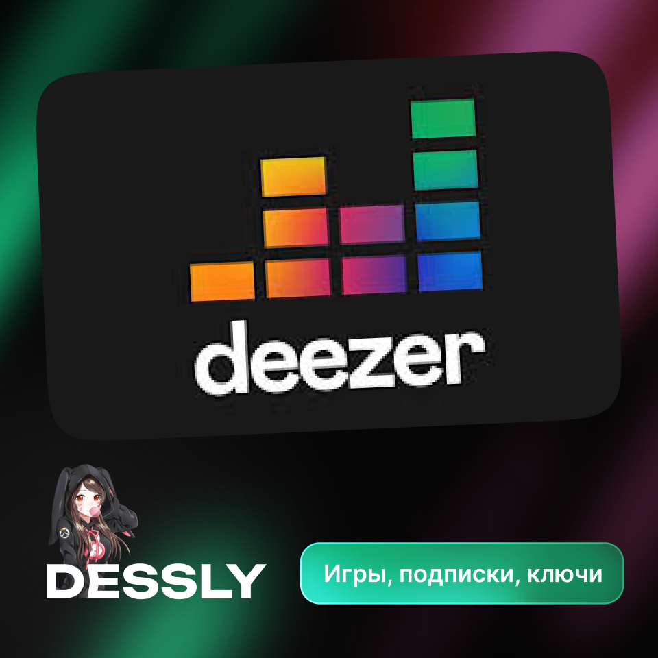 🎵 DEEZER PREMIUM🎵ПОДПИСКА 1-6 МЕС🎵КОД АКТИВАЦИИ