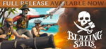 Blazing Sails * STEAM РОССИЯАВТОДОСТАВКА
