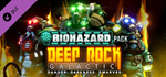 Deep Rock Galactic - Biohazard Pack DLC * STEAM RU