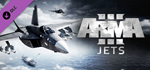 Arma 3 Jets DLC * STEAM РОССИЯАВТОДОСТАВКА