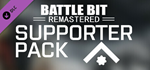 Supporter Pack 1 DLC * STEAM РОССИЯАВТОДОСТАВКА