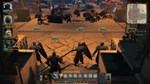 Brigands Skirmish Pack DLC * STEAMАВТОДОСТАВКА - изображение № 5