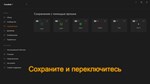 Crosshair X * STEAM РОССИЯАВТОДОСТАВКА - изображение № 5