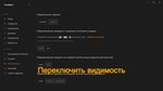 Crosshair X * STEAM РОССИЯАВТОДОСТАВКА - изображение № 7