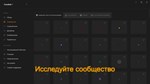 Crosshair X * STEAM РОССИЯАВТОДОСТАВКА - изображение № 3