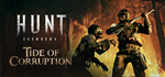 Hunt: Showdown * STEAM РОССИЯАВТОДОСТАВКА