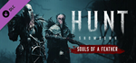 Hunt: Showdown - Souls of a Feather DLC * STEAM RU