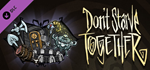 Don't Starve Together: Victorian Belongings Chest DLC