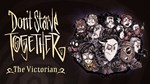 Don't Starve Together: Original Survivors Victorian Che - изображение № 2