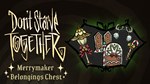 Don't Starve Together: Merrymaker Belongings Chest DLC - изображение № 2