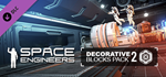 Space Engineers - Decorative Pack #2 DLC * STEAM RU