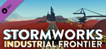 Stormworks: Industrial Frontier DLC * STEAM RU