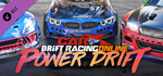 CarX Drift Racing Online - Power Drift DLC