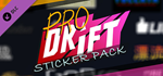 Pro Drift Sticker Pack DLC * STEAMАВТОДОСТАВКА