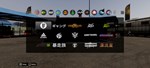 Pro Drift Sticker Pack DLC * STEAMАВТОДОСТАВКА - изображение № 2