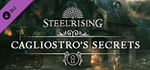 Steelrising - Cagliostro's Secrets DLC * STEAM RU