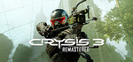 Crysis 3 Remastered * STEAM РОССИЯАВТОДОСТАВКА