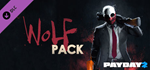 PAYDAY 2: The Wolf Pack DLC * STEAMАВТОДОСТАВКА