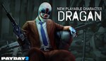 PAYDAY 2: Dragan Character Pack DLC * STEAM RU - изображение № 2