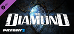 PAYDAY 2: The Diamond Heist DLC * STEAMАВТОДОСТАВКА