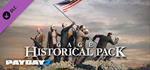 PAYDAY 2: Gage Historical Pack DLC * STEAM RU