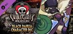 Skullgirls: Black Dahlia DLC * STEAMАВТОДОСТАВКА