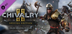 Chivalry 2 - Special Edition DLC * STEAMАВТОДОСТАВКА