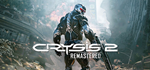 Crysis 2 Remastered * STEAM РОССИЯАВТОДОСТАВКА