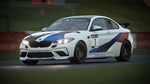 Assetto Corsa Competizione - Challengers Pack DLC - изображение № 7