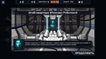 Into the Breach * STEAM РОССИЯАВТОДОСТАВКА - изображение № 6