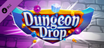 Dungeon Drop DLC * STEAM РОССИЯАВТОДОСТАВКА